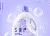 SWAY(스웨이), 2일 새 싱글 '섬유유연제' 발매