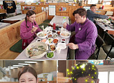 송가인X김호중, '복덩이들고(GO)' 촬영지 해물 칼국수 맛집 방문→솥뚜껑 삼겹살 먹방