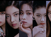 ITZY(있지), 새 앨범 'CHESHIRE' 콘셉트 필름 공개…시크 카리스마 '기대 UP'