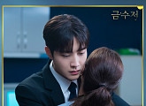 전상근, '금수저' OST 가창 참여…11일 'Falling' 발매