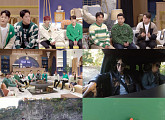 '배틀트립2' 최영재·김진우 VS 김호중·이동국·정호영 VS 윤두준·손동운, 강원도 보물 여행지 떠난다