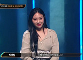 [종합] QMㆍ이영지ㆍ김재욱, '쇼미더머니11' 2차 통과 → 팀 래퍼 결정…3차 게릴라 비트 싸이퍼 던말릭 대 이영지 예고?