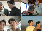 '배틀트립2', 최영재X김진우, 철원 자연→관광지까지 숨은 매력 공개