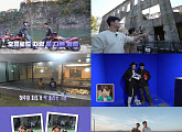 ‘배틀트립2’ 최영재X김진우, 액티비티 가득한 철원 여행 '남성美 폭발'