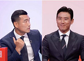 구자철ㆍ조원희, 나이 6세 차이 KBS 카타르월드컵 해설 케미…'사장님 귀는 당나귀 귀' 출격