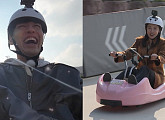'소속사 대표' 하지원, '1박 2일' 촬영지 강화도 루지 경기장서 나이 잊고 스릴 만끽