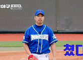 '최강야구', 김성근 감독 부임 전 치른 인하대학교 2차전…홈런 주인공은 누구?