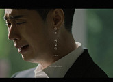 V.O.S, 신곡 '나는 너였다' M/V 티저 공개…깊은 몰입감 예고