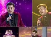 '불후의 명곡' 의성, 김호중 '백만송이 장미'ㆍ'그중에 그대를 만나' 열창…거미 하동균 깻잎논쟁 OK 조성모 새우는 NO