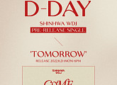 신화 WDJ, 21일 선공개곡 'Tomorrow' 공개