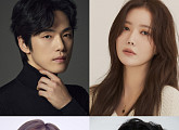 '꼭두의 계절' 김정현ㆍ임수향ㆍ김다솜ㆍ안우연, 색다른 판타지 로맨스 예고