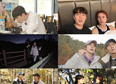 '배틀트립2' 윤두준X손동운, 강원도 인제 레이싱 서킷ㆍ가마솥밥ㆍ능이버섯 전골&두부구이ㆍ자작나무 숲 즐긴다