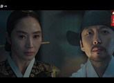 [종합] '슈룹' 김혜수, '권의관' 김재범 정체 알았다 "세자 죽인 범인=이익현"