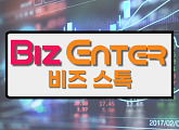 [비즈 스톡] '재벌집 막내아들' 관련주 위지윅스튜디오, 장 초반 주가 강세