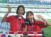 '골때녀', 윤태진 등 4인 '한국 대 우루과이' 직관→피구 만난 서기…'골때리는그녀들' 월드컵 특집