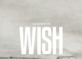 ‘발매 D-1’ TRADE L, 신곡명은 ‘WISH’…수란과 특급 음색 케미