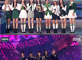 케플러, ‘2022 MAMA’ 페이보릿 뉴 아티스트 상 수상 "케플리안 덕분"