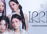 아이리스, 메타버스월드와 NFT 발행 "새로운 팬 문화 형성"