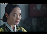 [종합] '슈륩' 권의관 김재범, 아들 의성군 강찬희에 죽음…마지막회 예고 중전 김혜수 vs 대비 김해숙 마지막 승자는?