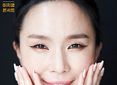 빅마마 이지영, 22일 단독 콘서트 개최 "로맨틱한 겨울 선물"