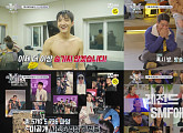 '스맨파 넥스트 웨이', 리아킴ㆍ김설진 레전드 댄서 모인다…저스트절크ㆍ위댐보이즈 등 크루폰 대방출