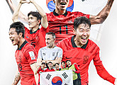 벤투ㆍ손흥민 등 한국 축구 대표팀, 7일 항공편 나눠 귀국