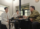 박태환, 정준하 항정살 고기 맛집 찾아 몸보신…"너 연애 안한지 오래 됐지?" 팩폭에 어질(신랑수업)