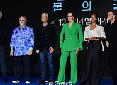 [종합] '아바타: 물의 길', 192분에 담긴 자신감…바다와 함께 돌아온 '아바타2'
