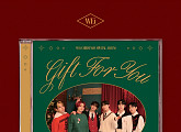 위아이, 13일 스페셜 싱글 ‘Gift For You’ 발매…루아이 위한 선물 같은 음악