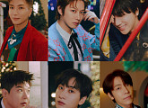 슈퍼주니어, E.L.F.와 18번째 연말 맞이…정규 11집 Vol.2로 완성할 2022년