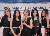ITZY(있지), '2022 AAA' 2관왕 "믿지 덕분에 수상, 멋진 무대로 보답"