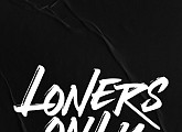 용준형, 18일 팬 이벤트 'LONERS ONLY' 개최…특별한 시간 예고