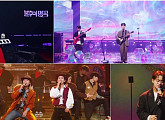 '불후의 명곡' 패티김→솔리드 김조한, 환희ㆍUV(유브이)ㆍ소란ㆍ홍대광ㆍ유성은&자이언트핑크&키썸ㆍ마독스 우승 경쟁
