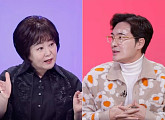 '사장님 귀는 당나귀 귀' 이금희, 나이 50세 '김우리샵' 김우리에 따끔한 일침