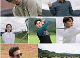 박선영ㆍ윤성빈 출연 '골프왕 4', 촬영지 골프장서 시즌 마지막…'스타다큐 마이웨이' 결방