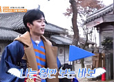 '1박 2일 새 멤버' 유선호, 나이 24세 차이 연정훈 집중 마크…'코로나 확진' 딘딘 임시 하차