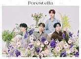 포레스텔라, 'The Bloom : UTOPIA' 마지막 콘셉트 포토 공개 '컴백 열기 UP'