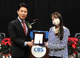 이수영, '12시에 만납시다'로 감사패 수상…1년간 동시간대 청취율 1위 '굳건'