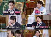 '내일은 천재' 김광규, 전현무 카이사르 명언 몸짓 힌트에 "가족오락관이야?" 폭소