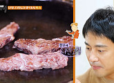 고주원, 허영만과 해남ㆍ대구ㆍ경산 한우 맛집 방문…구이부터 전골&육회까지 홀릭(백반기행)