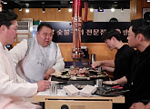 양치승ㆍ김기태 감독ㆍ윤정수 코치 '사장님 귀는 당나귀 귀' 촬영지 청양 숯불 닭갈비 먹방 대결
