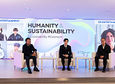 SM 이수만 총괄 프로듀서, '서스테이너빌리티 무브먼트' 포럼 개최…더 나은 세상을 위한 글로벌 무브먼트 앞장