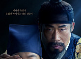 [스톡 브리핑] NEW, '올빼미' 中 리메이크 계약 체결…韓 영화 최대 규모