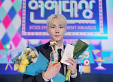 샤이니 키,  ‘MBC 연예대상’ 남자 우수상 수상…다재다능 아이콘 '빛나는 존재감'