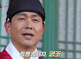 오정세, '서프라이즈' 배우 변신…'언빌리버블 스토리' 특별 출연