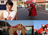 '1박 2일' 새 멤버 유선호, 기차 타고 봉화 분천역 산타마을 도착…'하차 위기' 딘딘, 연정훈 반칙에 분통
