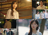 '사랑의 이해' 문가영, 풍성한 감정 연기 몰입감 UP