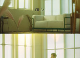 한동근, 'I’ll Be' M/V 티저 공개…감성 충만 보이스 '기대 UP'