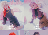 시그니처, 'My Little Aurora' 콘셉트 포토 공개…7인 7색 완벽 비주얼