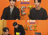 위아이 김동한X강석화, 'K-POP SHOW' 스페셜 DJ 활약…팬들과 특별한 소통